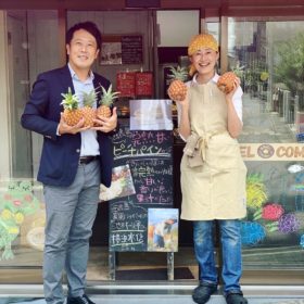 横浜水信の早野さんが完熟ピーチパインを紹介してくれました